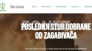 Eko straža ide pred RTS